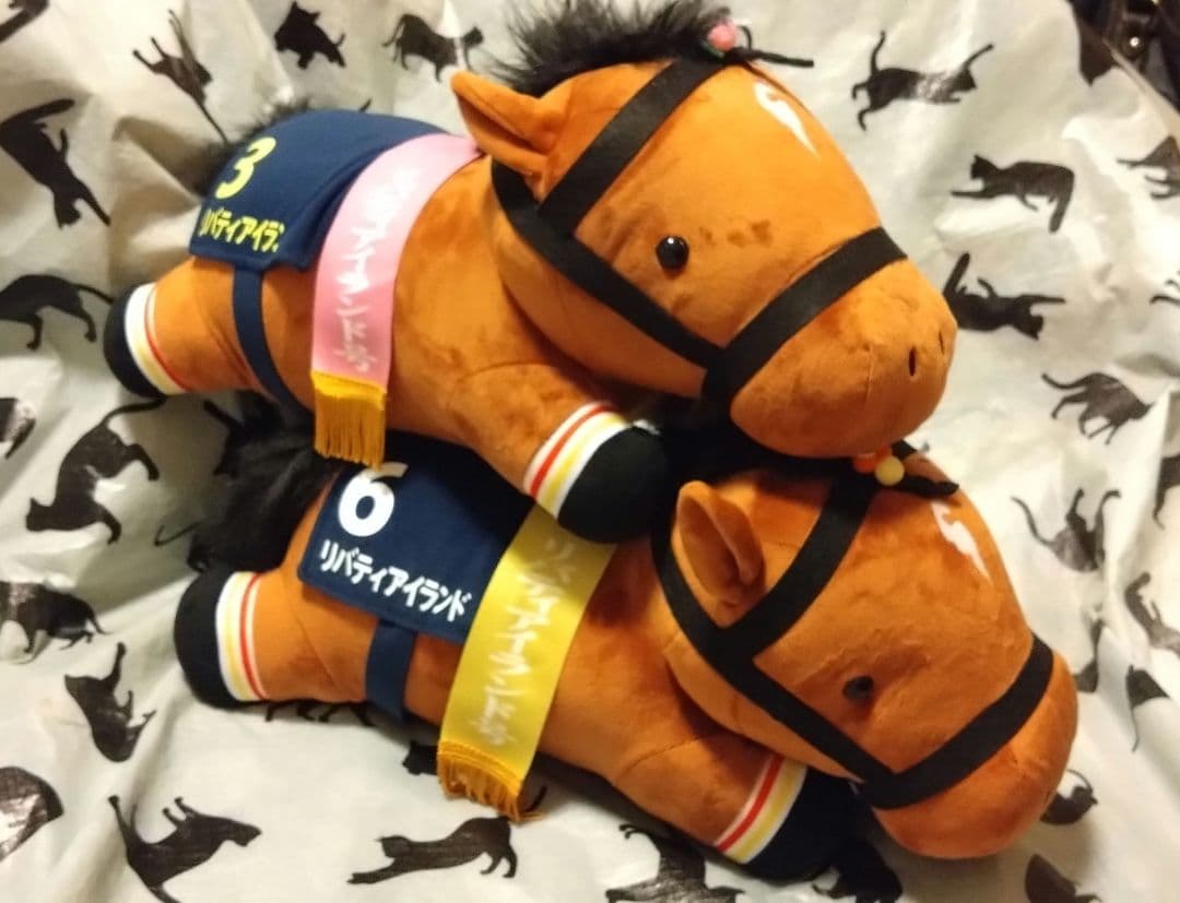 【2個セット】リバティアイランド　ねそべり超ビッグぬいぐるみ