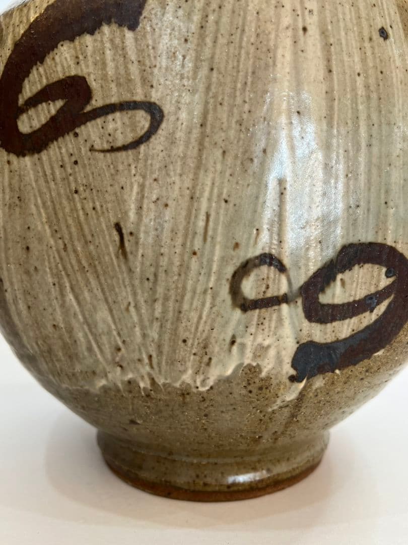 人間国宝・島岡達三作　鉄絵刷毛目面取扁壺　特大35cm 本物保証