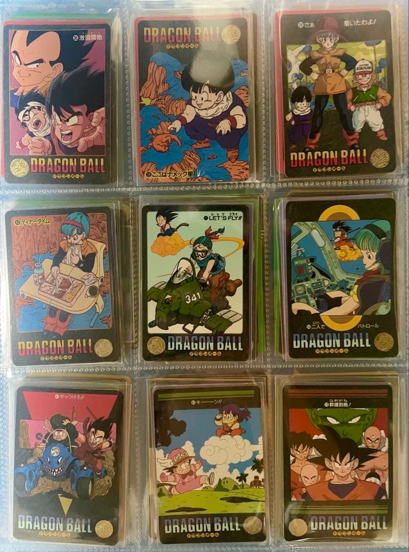 ドラゴンボール ビジュアルアドベンチャー　90枚　まとめ売り