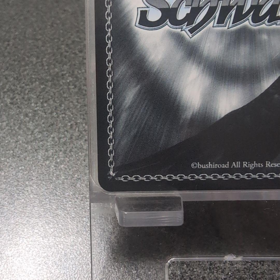 ヴァイスシュヴァルツ 10年を君と ココア＆チノ ASR