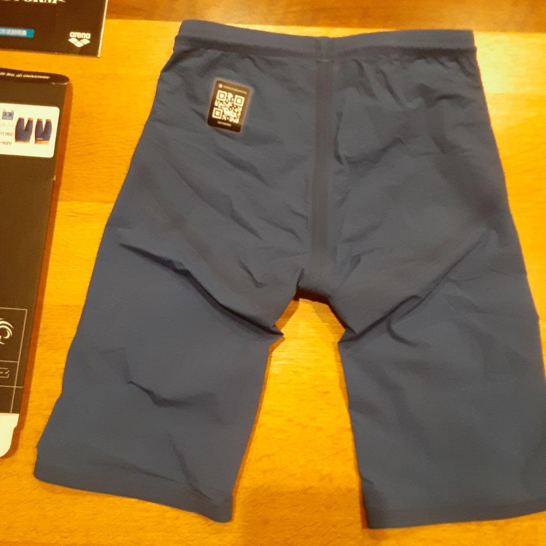 arena AQUAFORCE STORM 競泳水着 MF SS 青