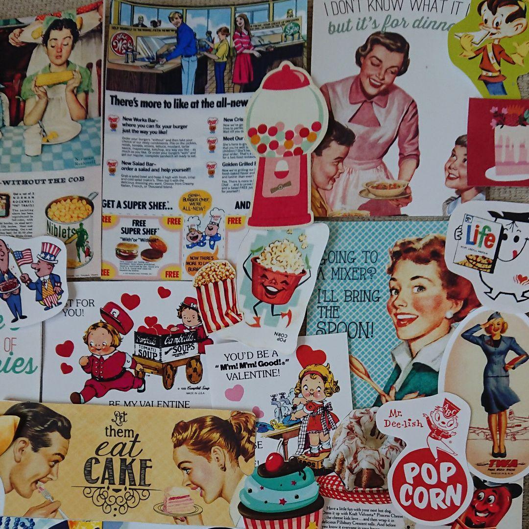 毒きのこアルバムスクラップ、ジャンクジャーナル、おすそ分け素材No.314