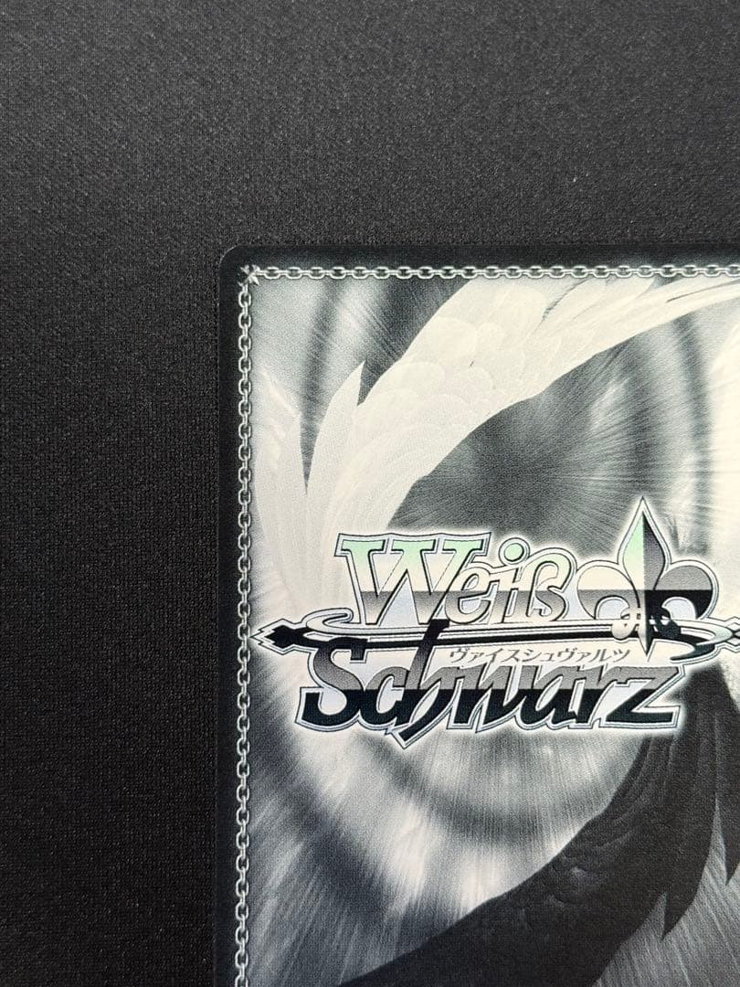 夢の出発点 千鶴 SP彼女、お借りします ヴァイスシュヴァルツ