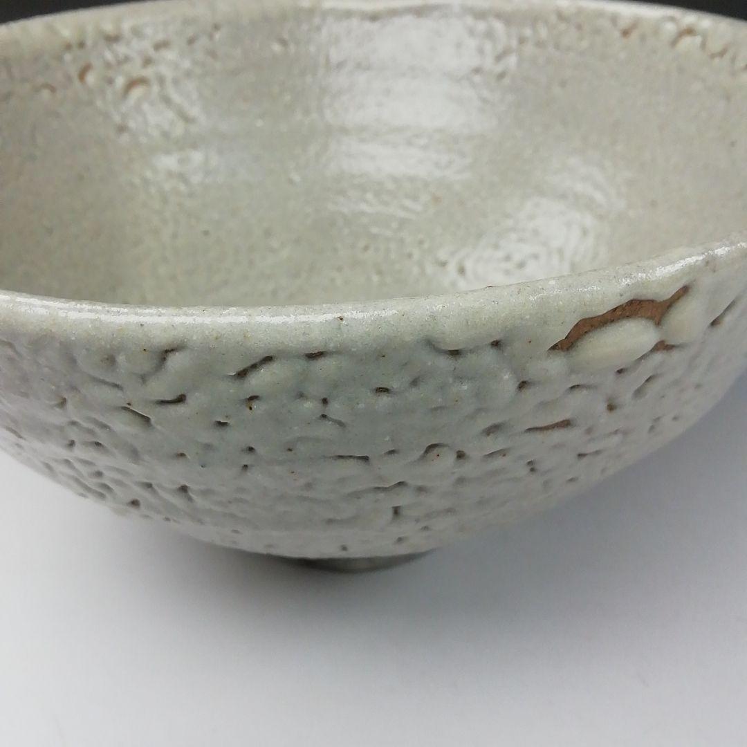 Ｔ２８７　茶碗　『井戸形茶碗』『吉川心水 作』　共箱　抹茶碗　茶道具