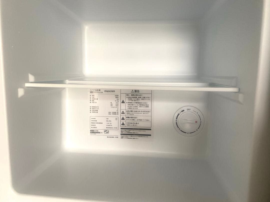 送料込み＊マクスゼン 2021年製 1ドア冷凍庫＊フリーザー
