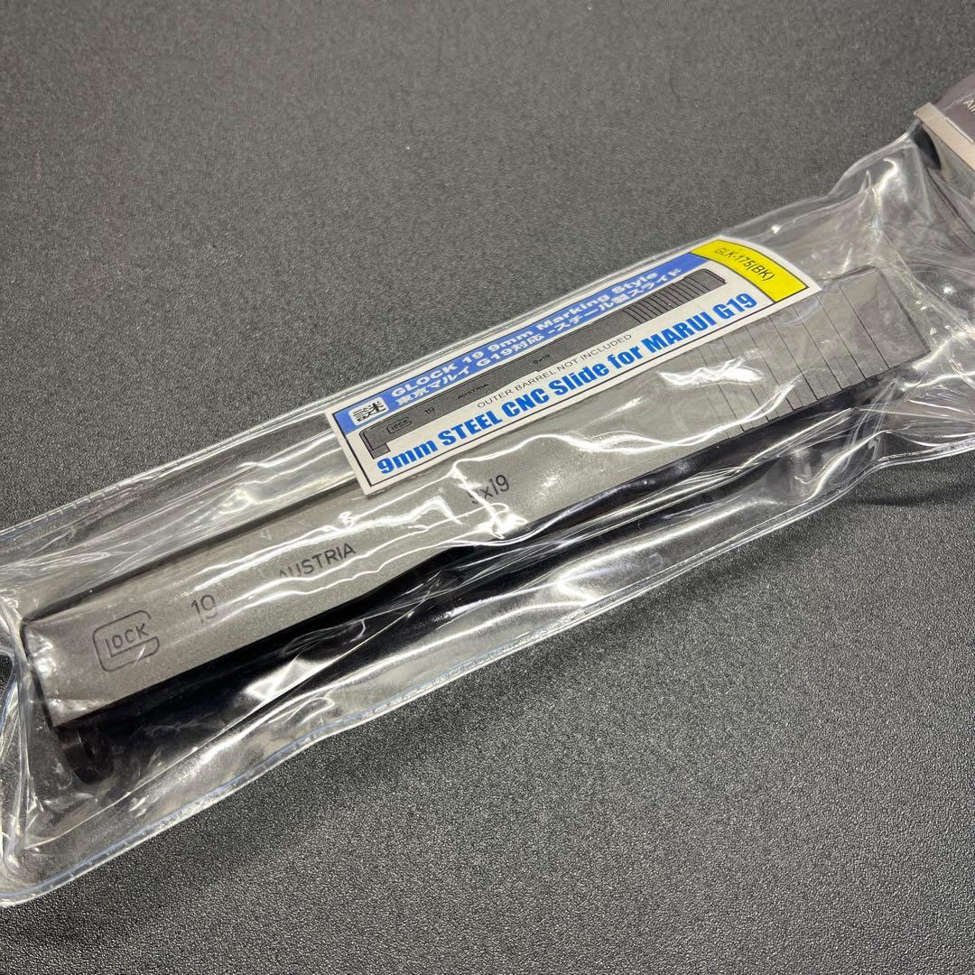 GLOCK 19 9mm東京マルイG19対応 スチール製スライド GLK-175