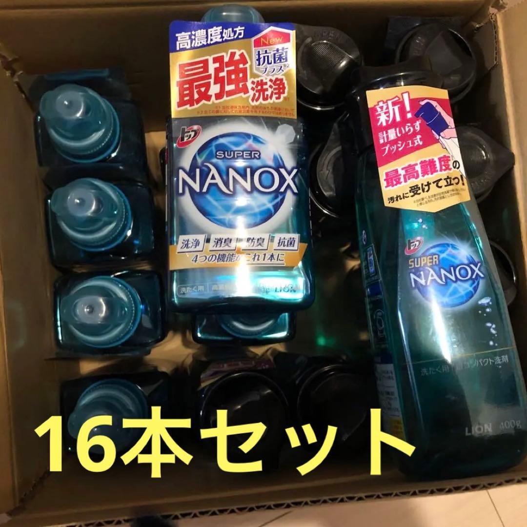 スーパーナノックス　NANOX 強力液体洗剤 16本セット