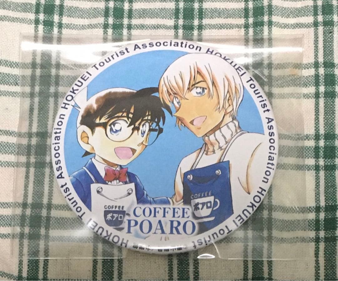 超レア‼︎名探偵コナン　北栄町　観光案内所　特典缶バッジ　江戸川コナン&安室透