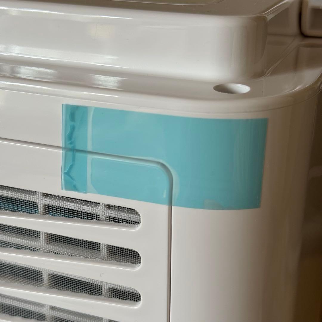 IRIS OHYAMA 除湿機 DCE-6515