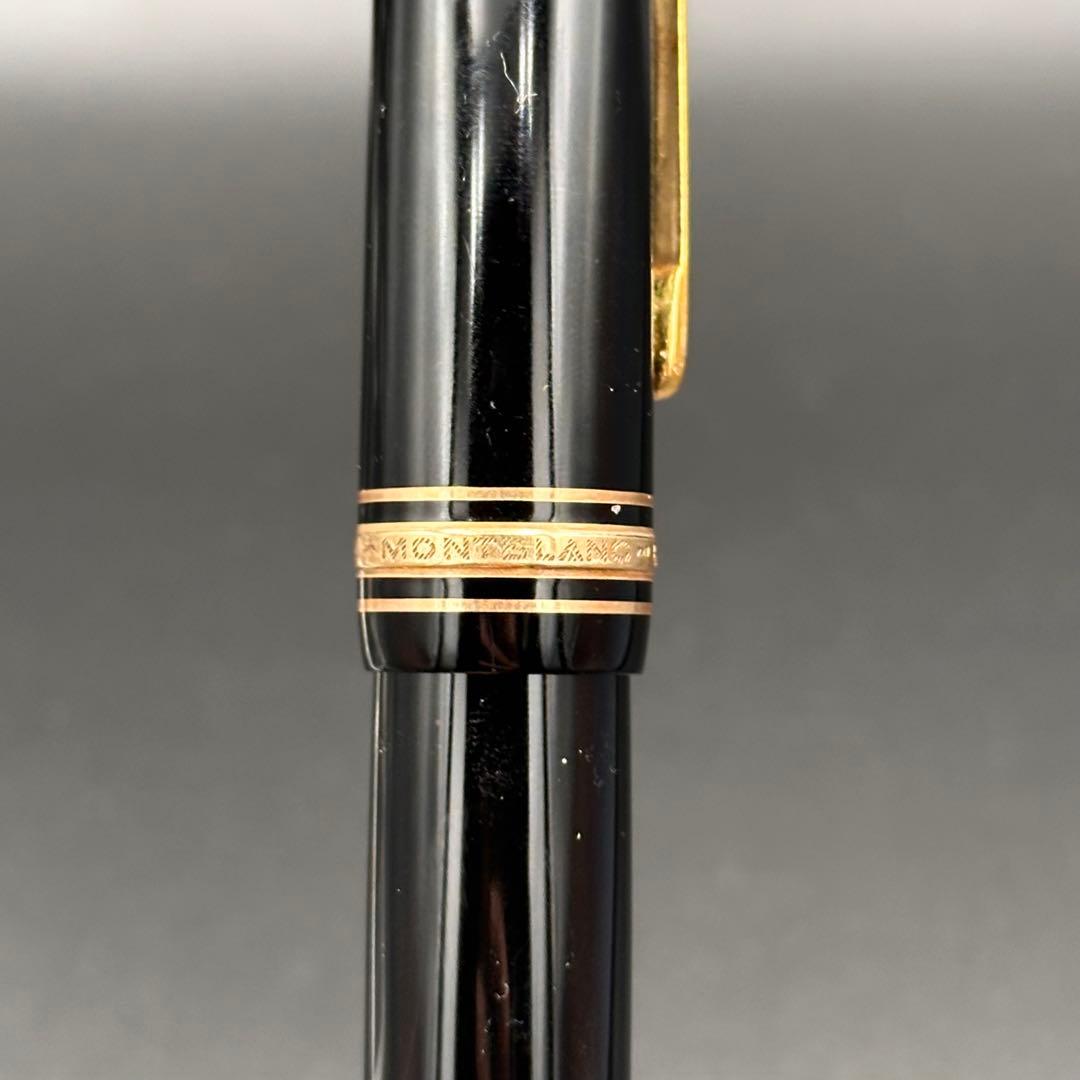 MONTBLANC モンブラン 4810 14c 万年筆 953