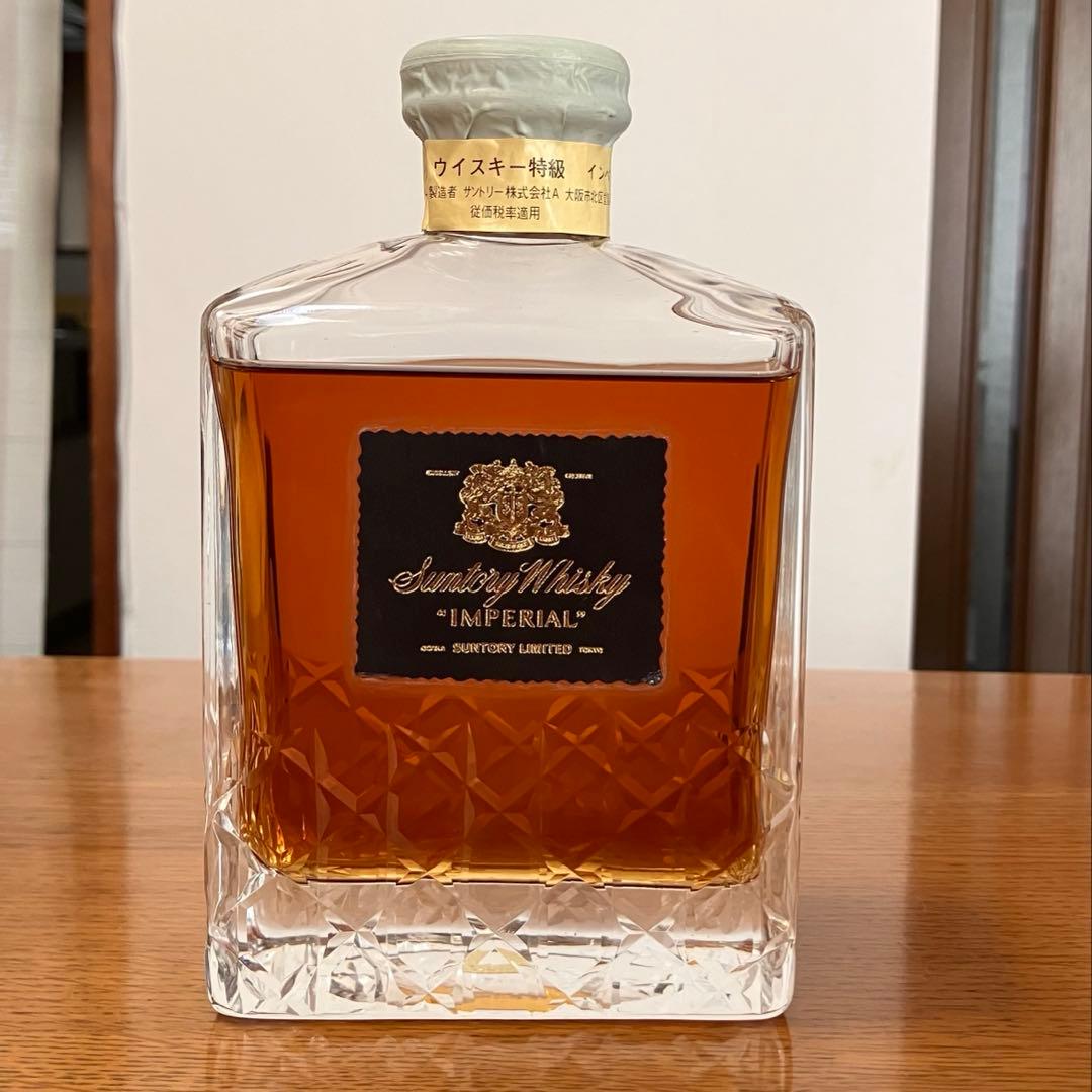 サントリーウイスキー　「インペリアル」