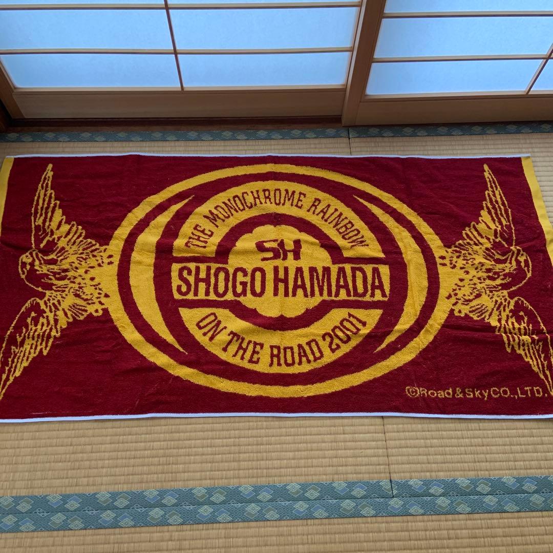 浜田省吾/ON THE ROAD ツアー 大判バスタオル