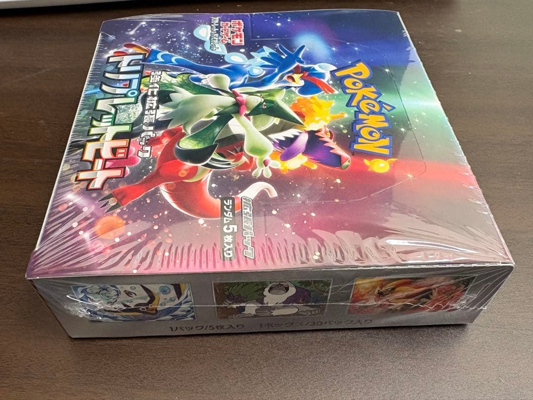 ポケモンカード　トリプレットビート　未開封　シュリンク付き