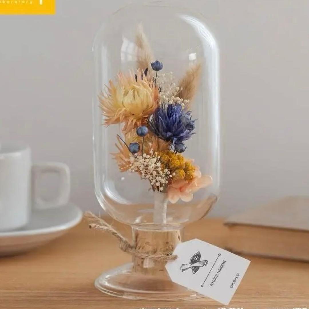 Dr.STONE 七海龍水 モデル ボトルフラワー【UUL】ドクターストーン