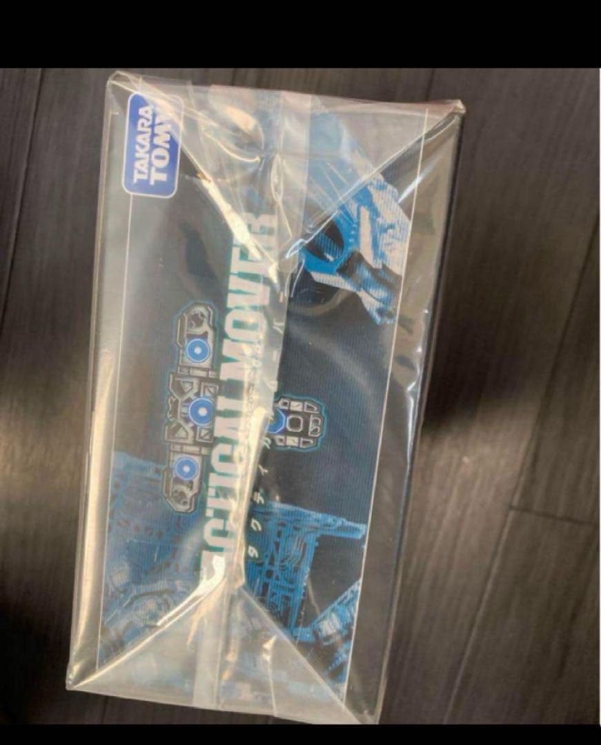 ダイアクロン　タクティカルキャリア拡張セット