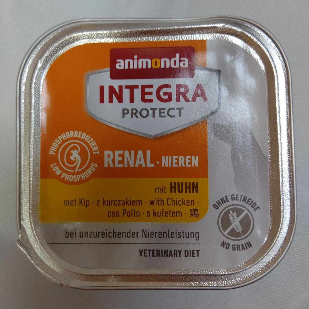 アニモンダインテグラ犬、腎臓サポート、 鶏肉 150g×22個