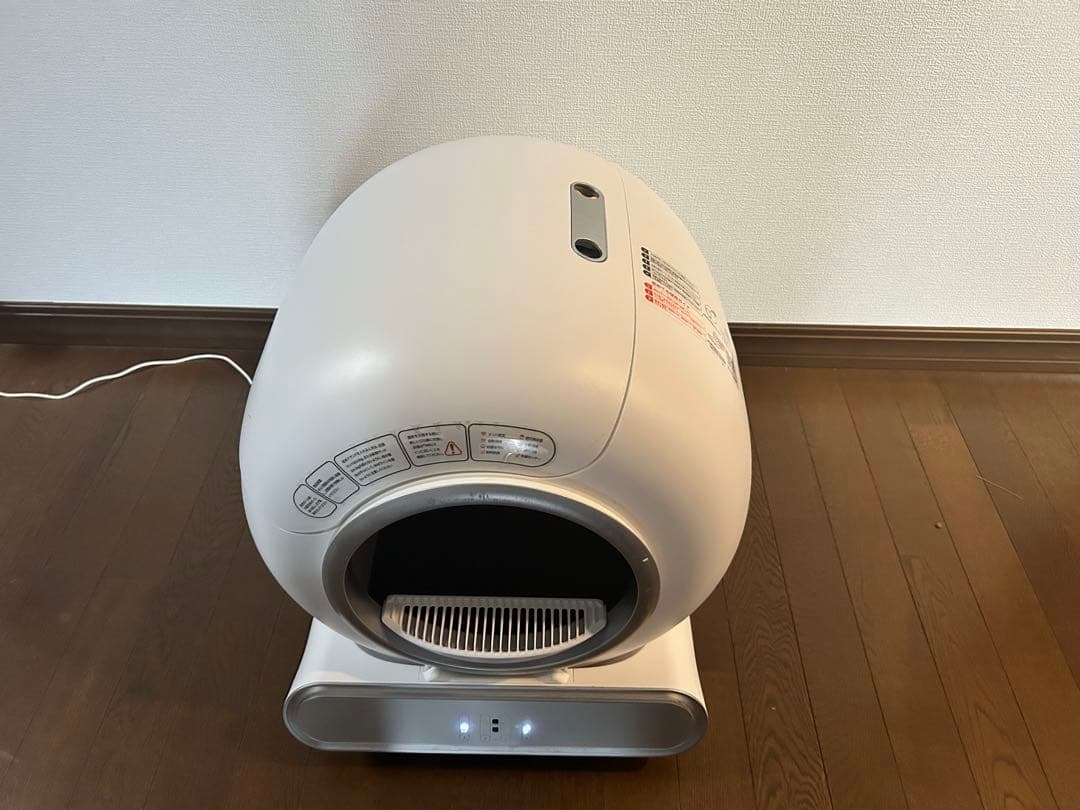 Meopals 自動掃除猫用トイレ ホワイト