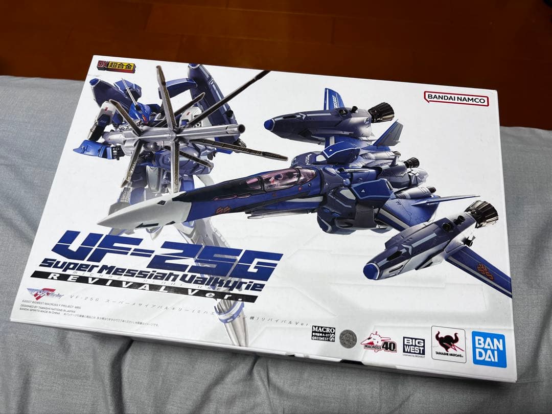 バンダイ DX超合金 VF-25G ミハエル・ブラン機 リバイバルVer.