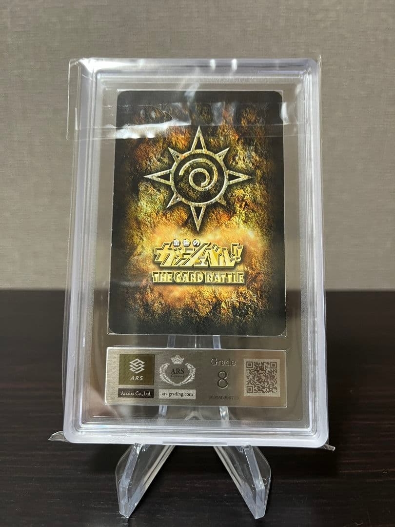 金色のガッシュベル カード　レイラ＆ビクトリーム　シークレット　ARS8 ③