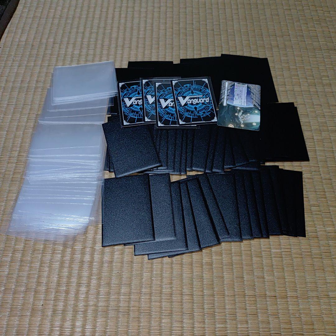 【運命者ヴェルストラ】デッキ