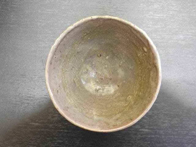 寿山萩茶碗　保存箱有　MA１５３