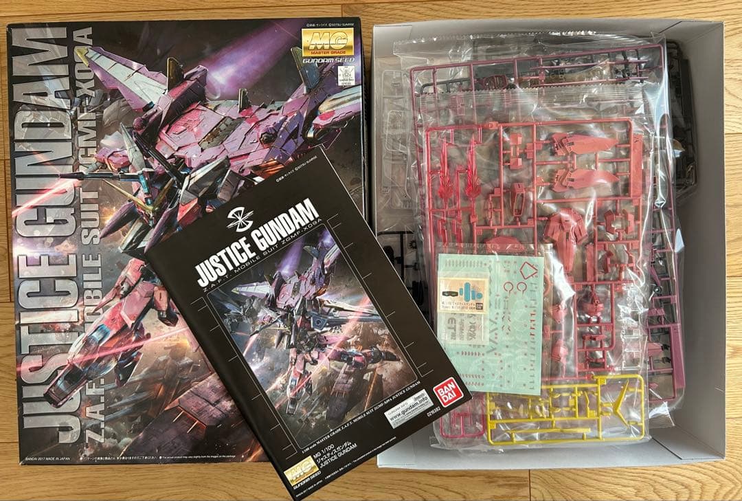 MG ジャスティスガンダム 1/100