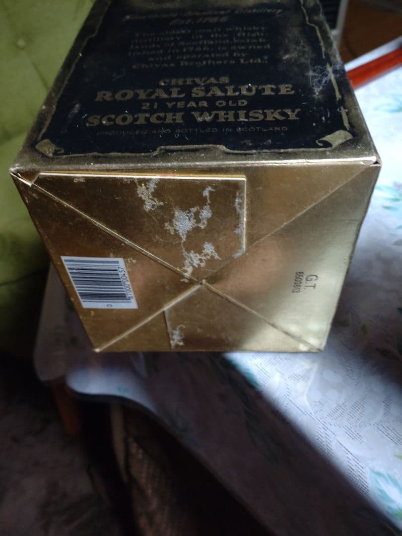 シーバスロイヤルサルート21年古酒