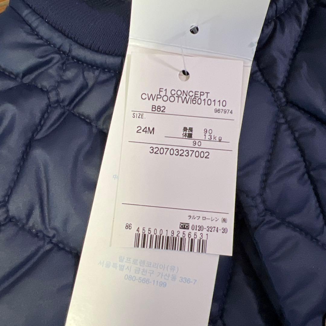 Ralph Lauren ネイビー キッズジャケット 24M