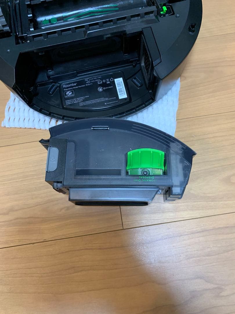 iRobot Roomba I3+ロボット掃除機 本体