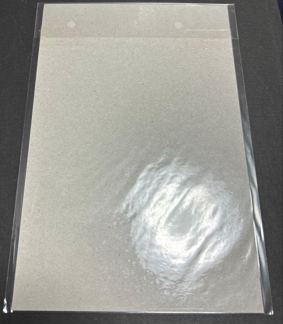 セーラースターズ　セーラームーン　台紙　カードダス