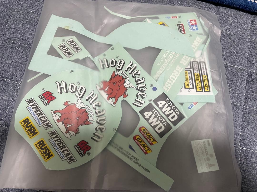 タミヤ　ハイラックス　４ＷＤ　ハイリフト　3速トランスミッション　BRUISER