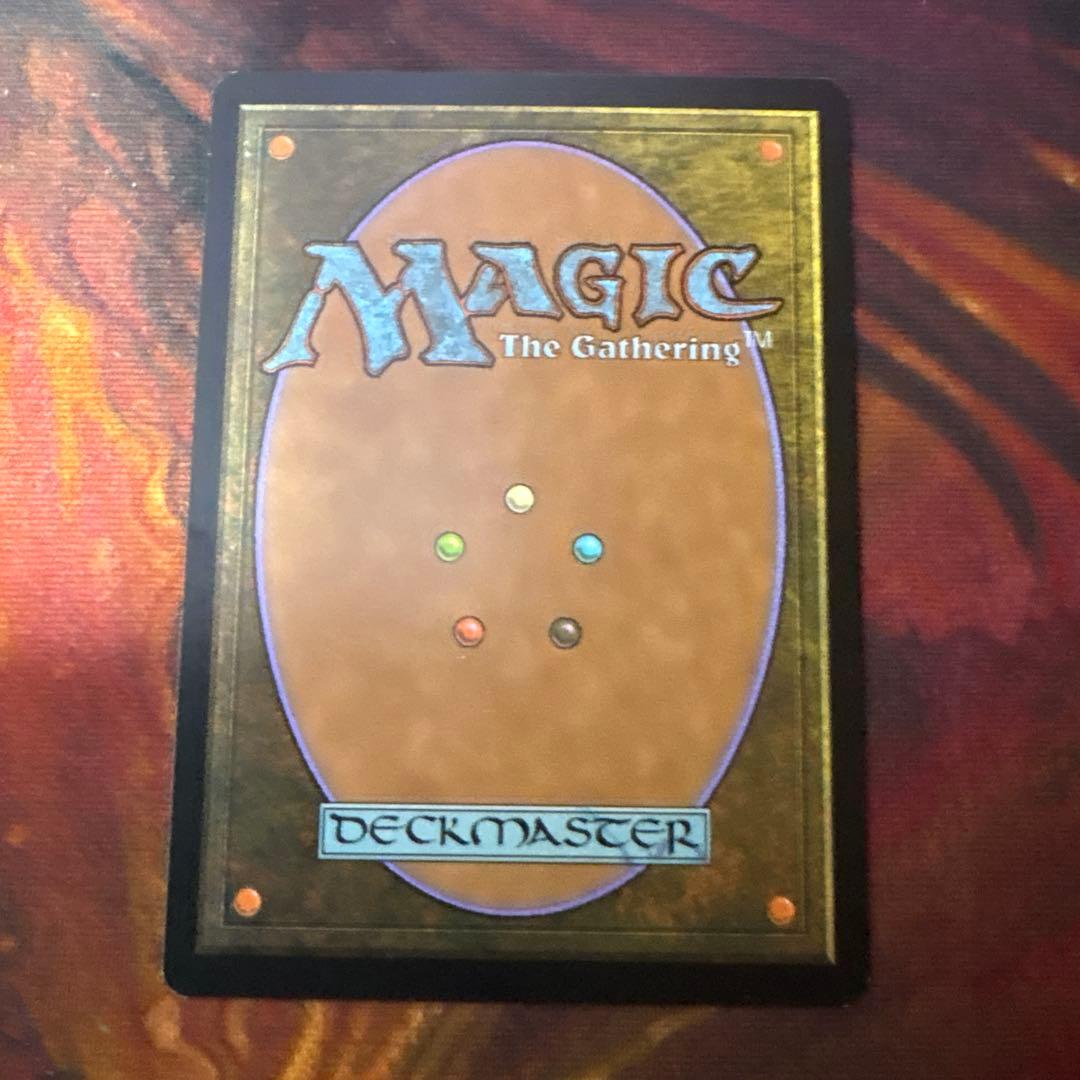 《血染めのぬかるみ/Bloodstained Mire》[ONS]英語版