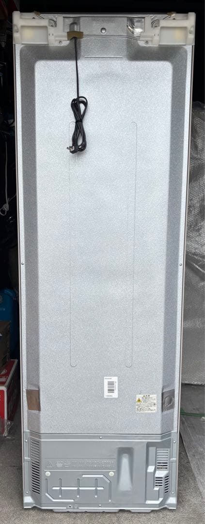 日立　ノンフロン冷凍冷蔵庫　R-S4200F(XN) 2016年製　401L