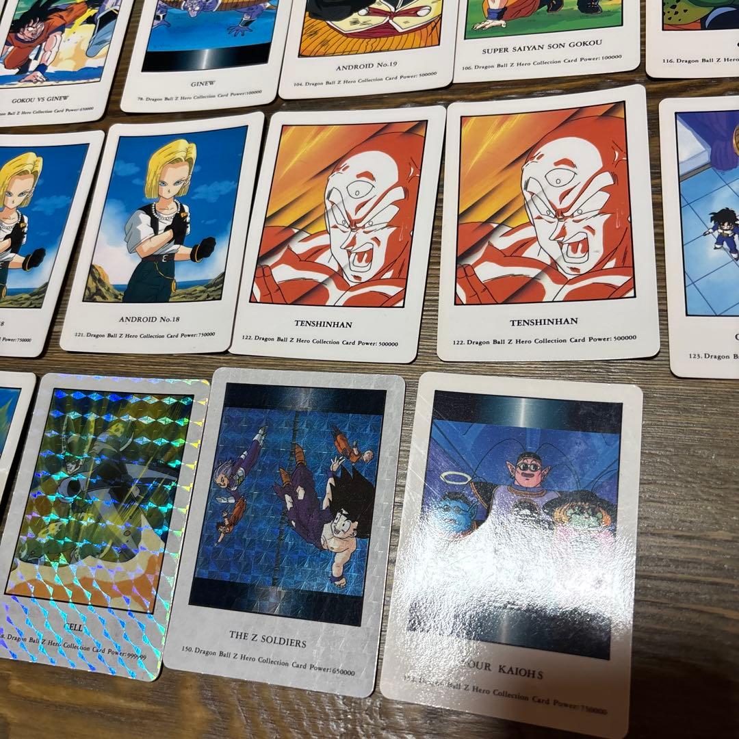 Vintage レア キラカード３枚 ドラゴンボールZ ヒーローコレクション
