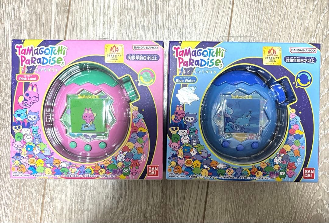 ラスト1セット！たまごっちパラダイス 2種セット ブルーウォーター ピンクランド