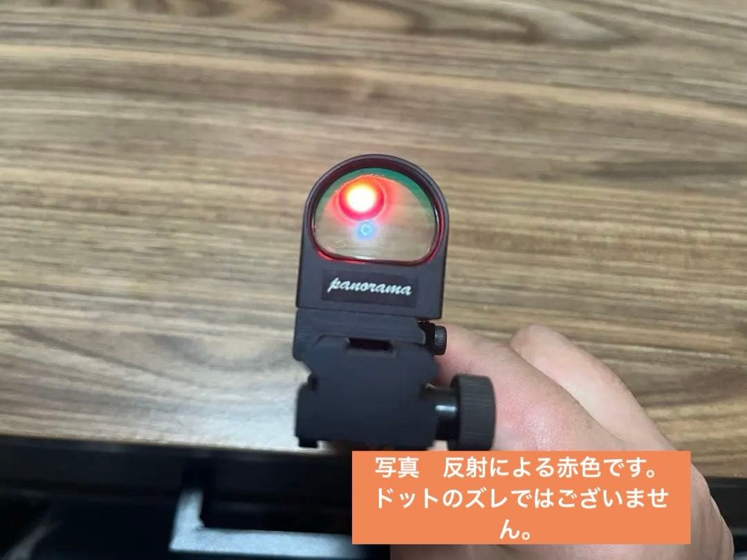【実用】パノラマ ドットサイト/BERETTA A400,300型マウントベース