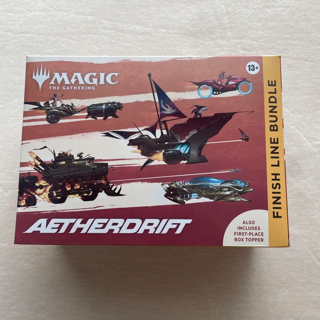 新品　霊気走破