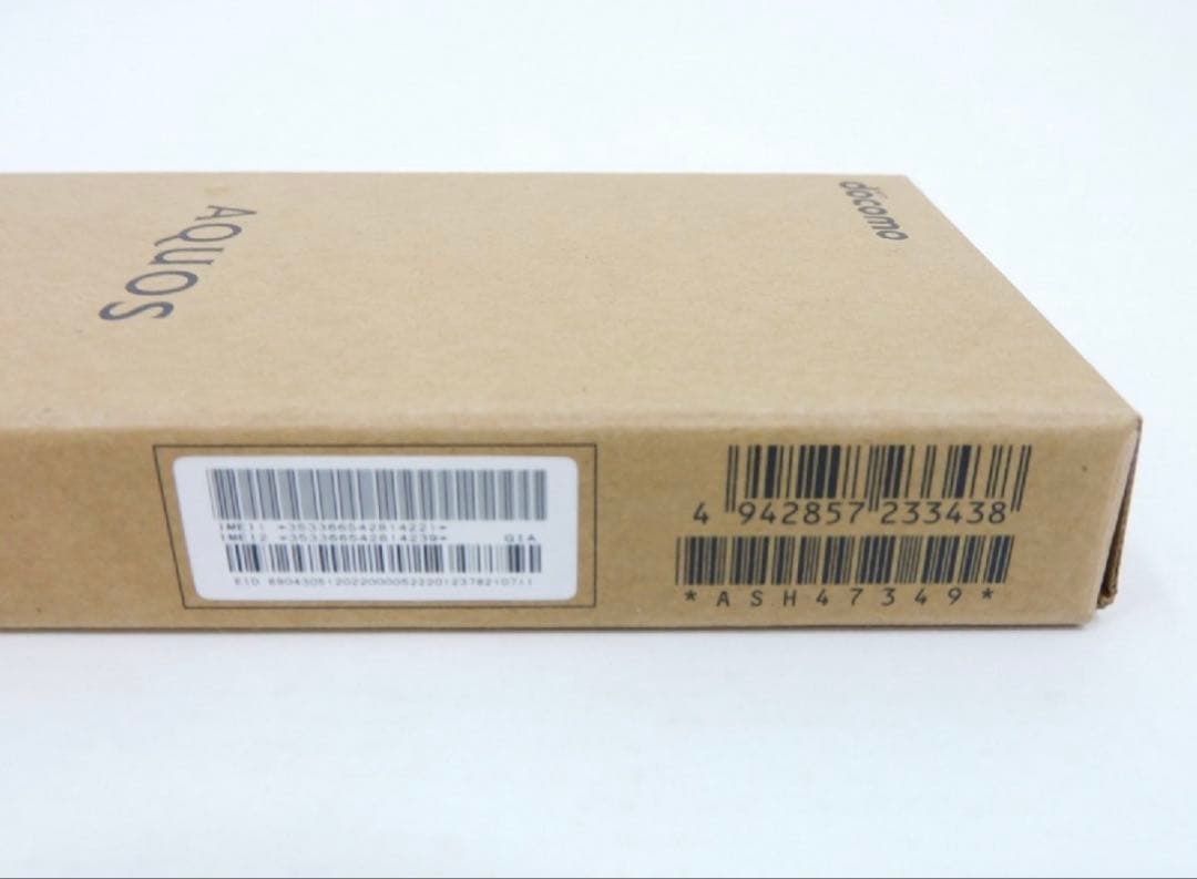 【ほぼ未使用品】AQUOS wish3 SH-53D 64GB ホワイト