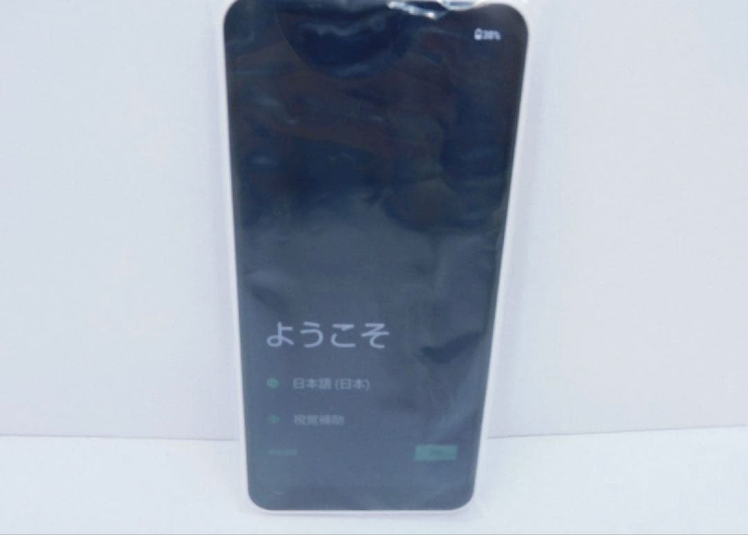 【ほぼ未使用品】AQUOS wish3 SH-53D 64GB ホワイト
