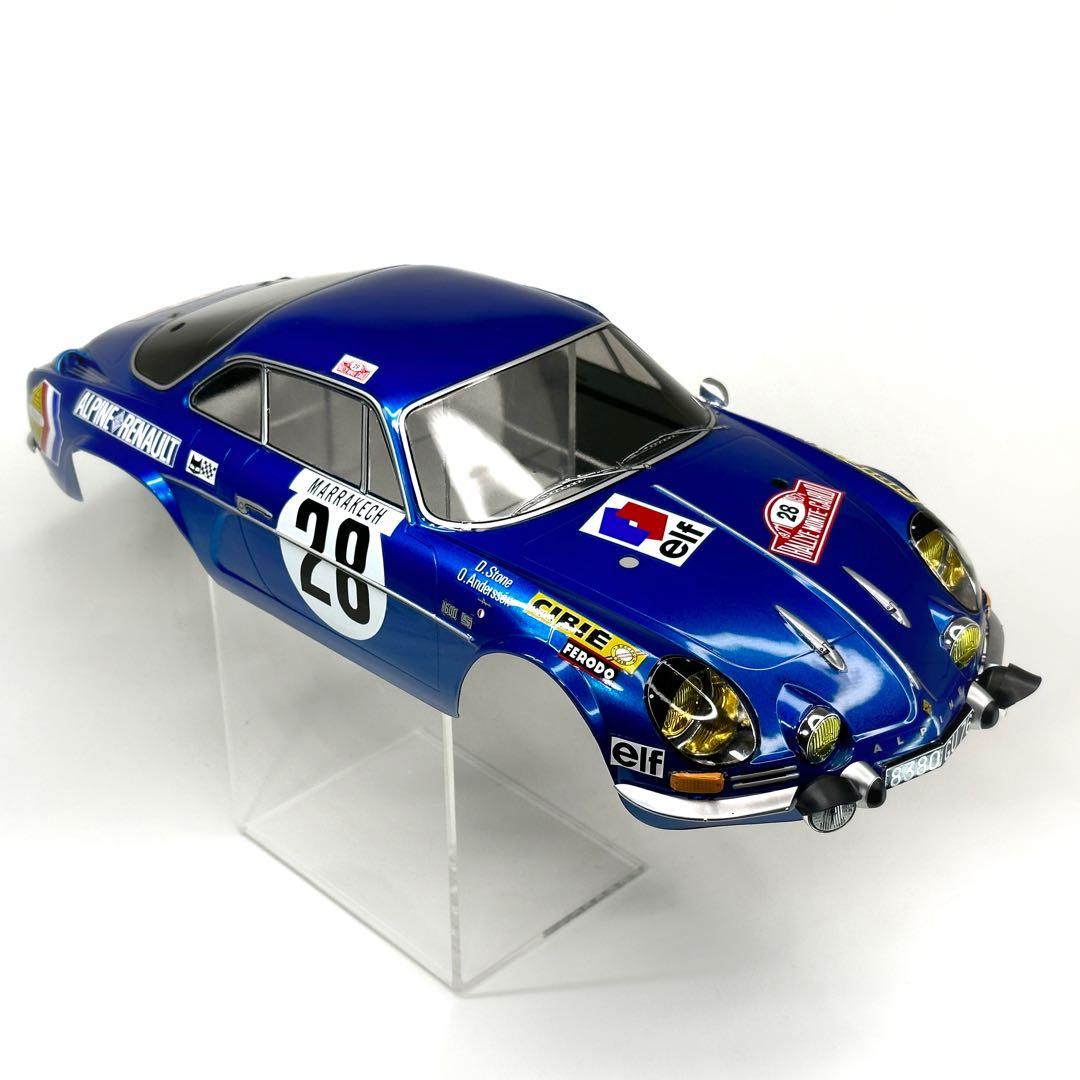 【完成品・未使用】タミヤ『アルピーヌ A110 モンテカルロ '71 』ボディ