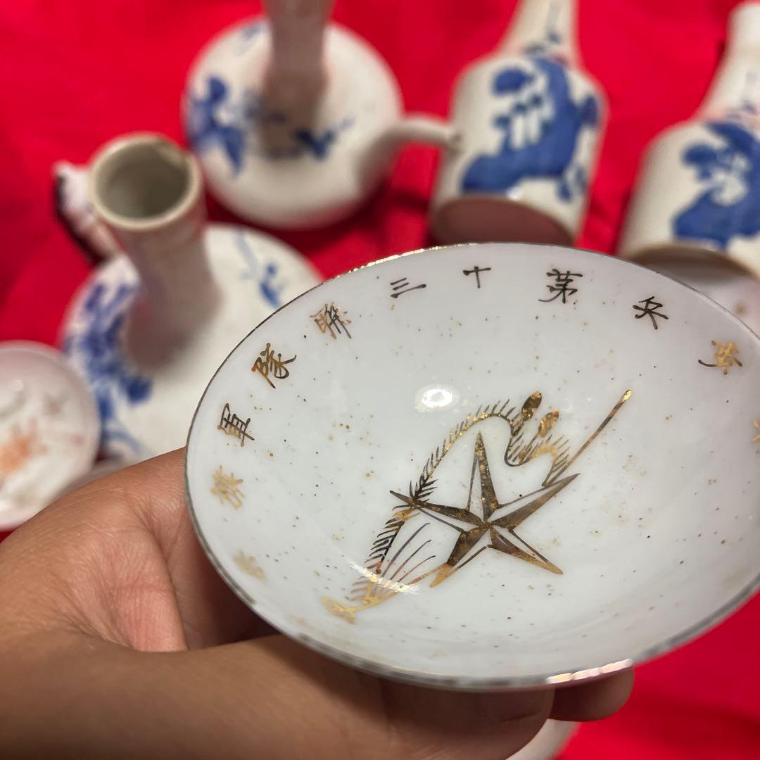 アンティーク 明治39年日本軍の盃や当時物御調子とおそらく護り鈴(年数経過品)