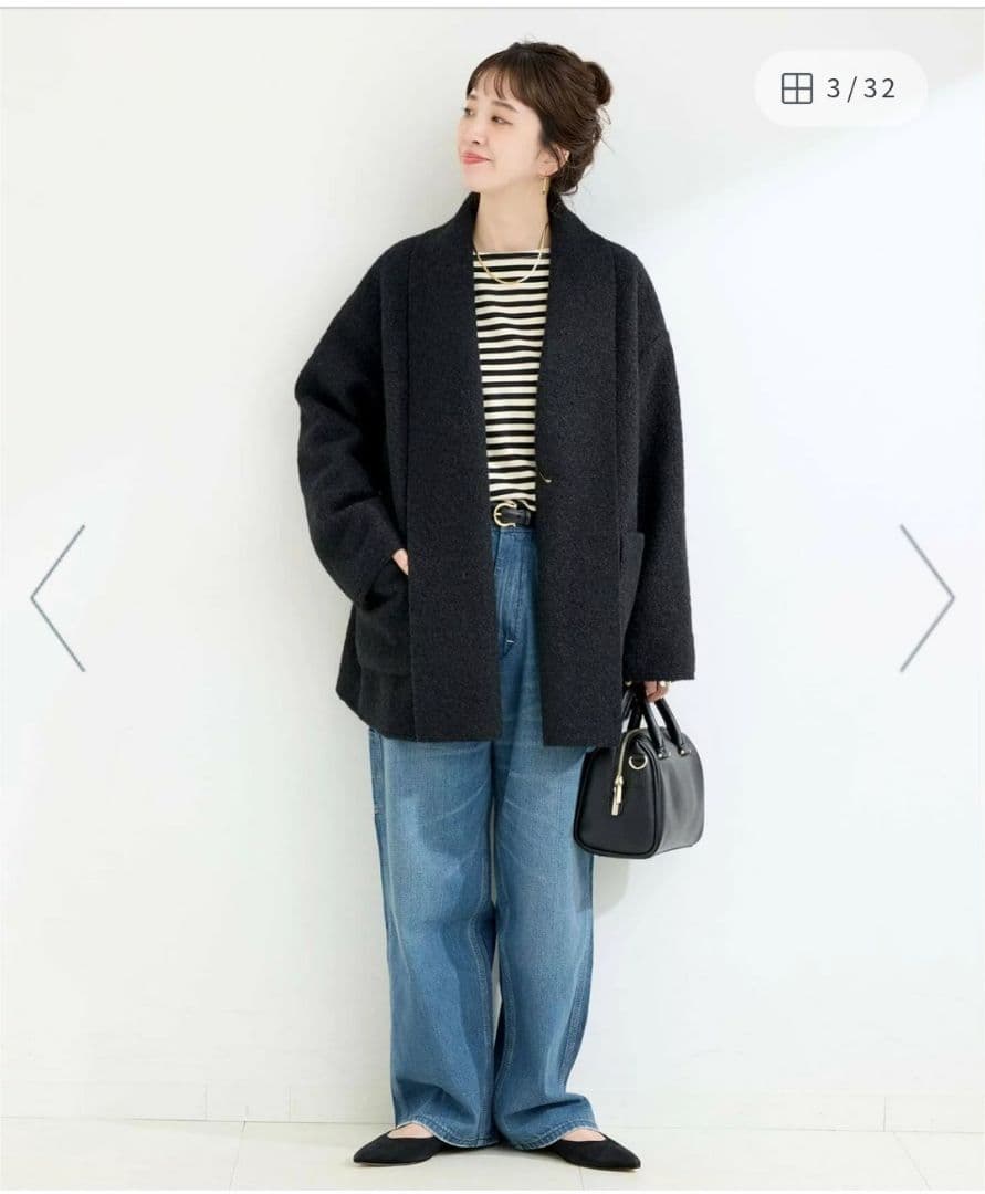 試着のみ　B.C STOCK　ブークレージャージ着流しコート