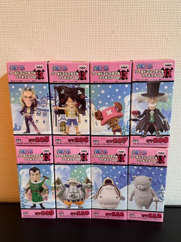 ワンピース　ワールドコレクタブルフィギュア Vol.13,15　セット
