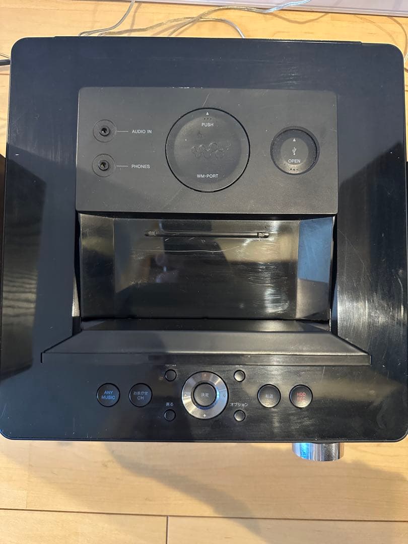 SONY NAS-M700HD HDDコンポ スピーカー