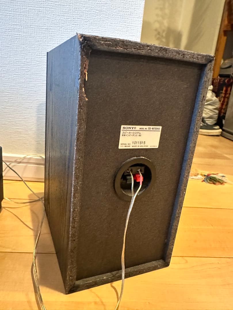 SONY NAS-M700HD HDDコンポ スピーカー