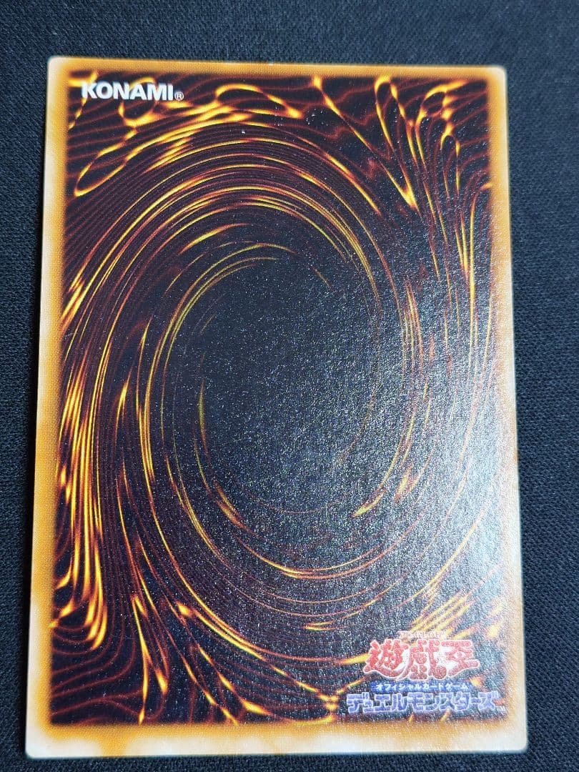 【パラレル3枚セット】初期　Vol.5　心変わり　死者への手向け　陽気な葬儀屋