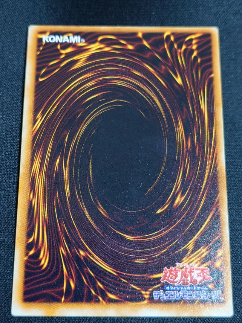 【パラレル3枚セット】初期　Vol.5　心変わり　死者への手向け　陽気な葬儀屋