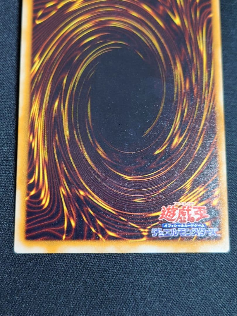 【パラレル3枚セット】初期　Vol.5　心変わり　死者への手向け　陽気な葬儀屋