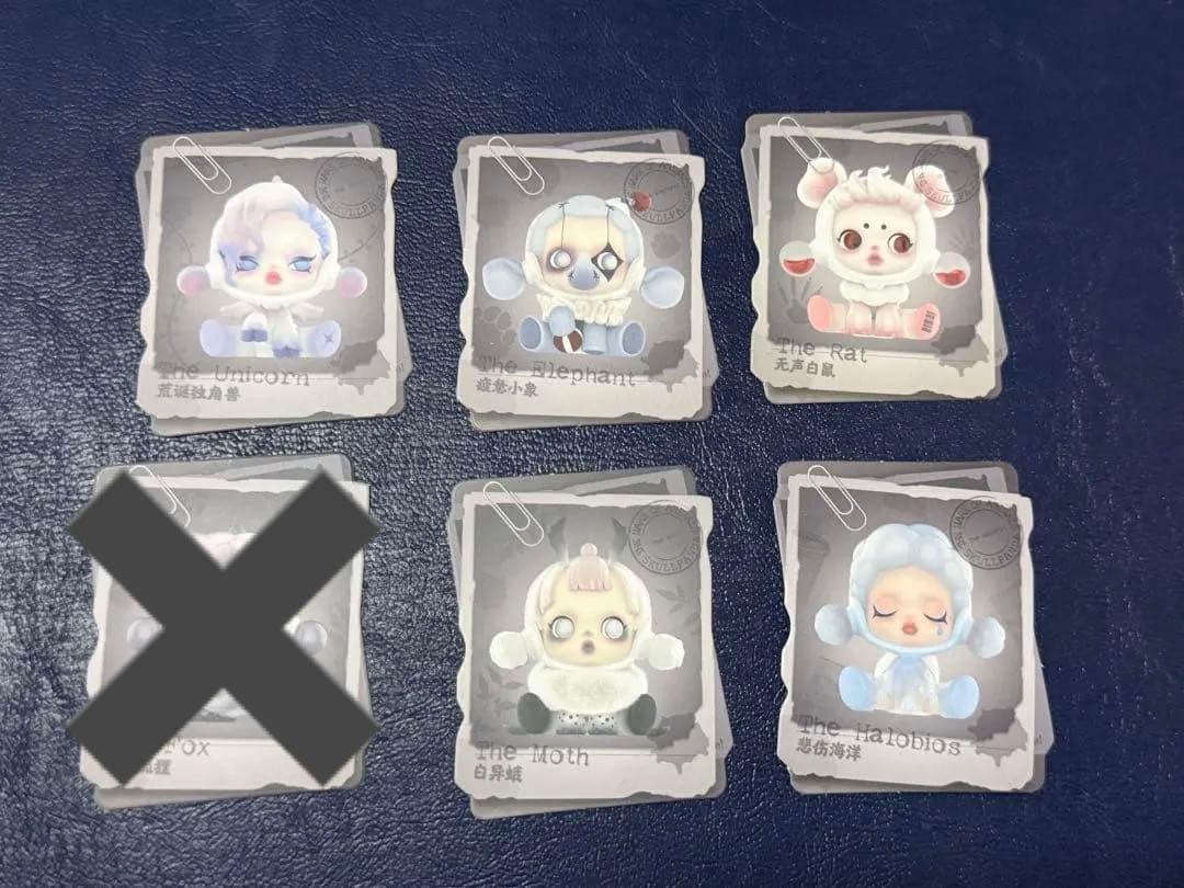 【バラOK】スカルパンダ　 The Mare of Animals 食梦动物