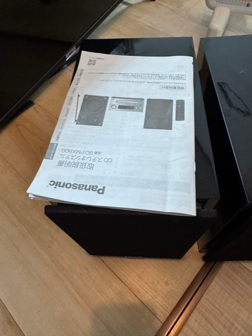 パナソニック　スピーカーSC-PMX900、美品※スピーカーのみ